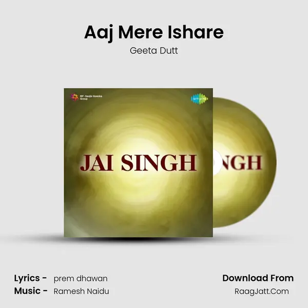 Aaj Mere Ishare MP3 Song by Geeta Dutt Cover