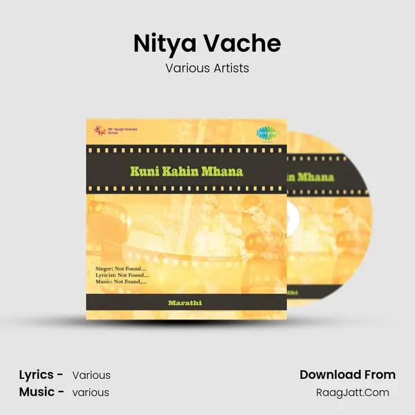Nitya Vache MP3 Song by Various Artists Cover