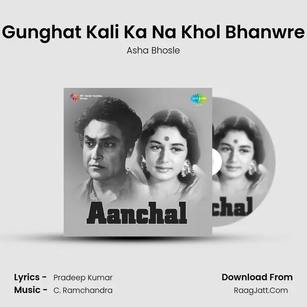 Gunghat Kali Ka Na Khol Bhanwre MP3 Song by Asha Bhosle Cover