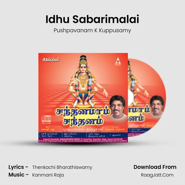 Idhu Sabarimalai MP3 Song by Pushpavanam K Kuppusamy Cover