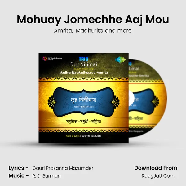 Mohuay Jomechhe Aaj Mou MP3 Song by Amrita Cover
