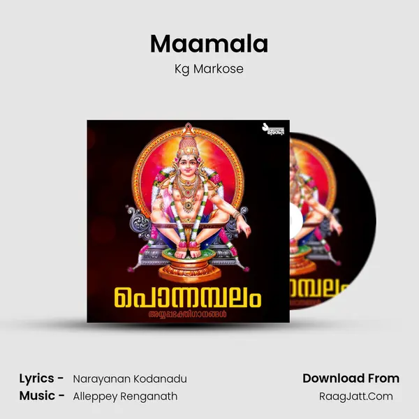 Maamala MP3 Song by Kg Markose Cover