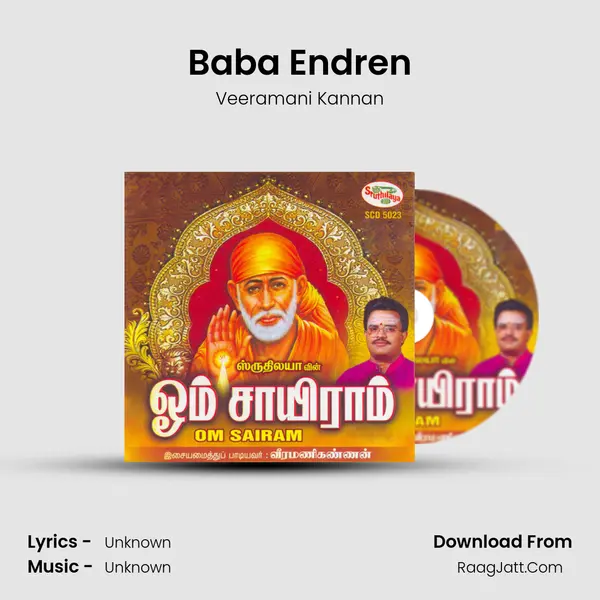 Baba Endren MP3 Song by Veeramani Kannan Cover