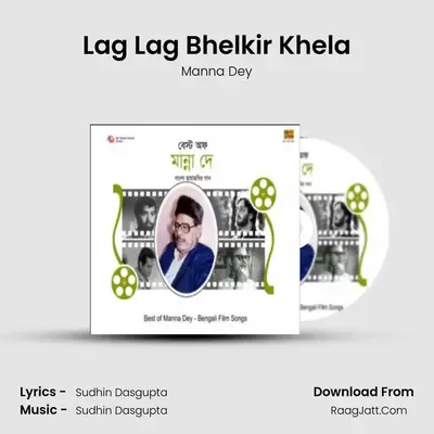 Lag Lag Bhelkir Khela Cover