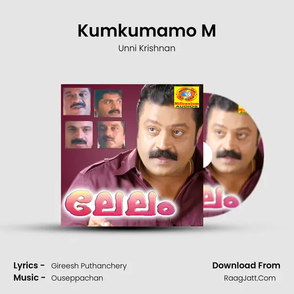 Kumkumamo M MP3 Song by Unni Krishnan Cover