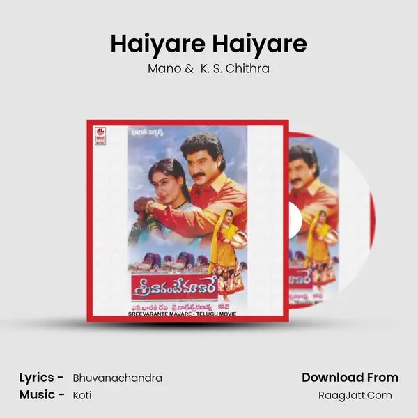 Haiyare Haiyare MP3 Song by Mano Cover