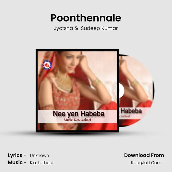 Poonthennale MP3 Song by Jyotsna Cover