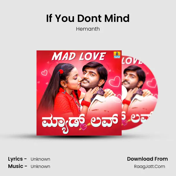 If You Don't Mind MP3 Song by Hemanth Cover