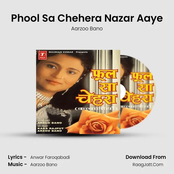 Phool Sa Chehera Nazar Aaye MP3 Song by Aarzoo Bano Cover