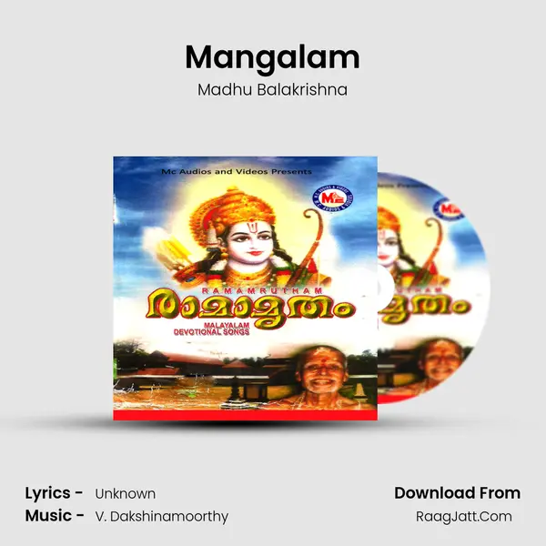 Mangalam MP3 Song by Madhu Balakrishna Cover