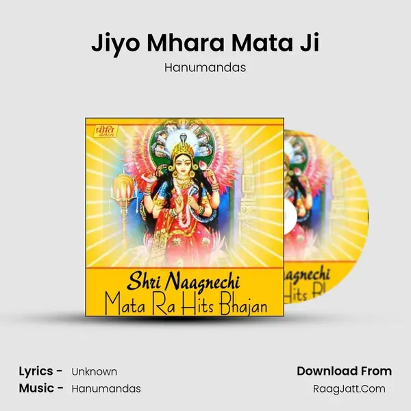 Jiyo Mhara Mata Ji MP3 Song by Hanumandas Cover