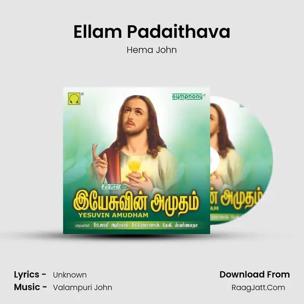 Ellam Padaithava MP3 Song by Hema John Cover