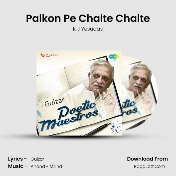Palkon Pe Chalte Chalte Cover