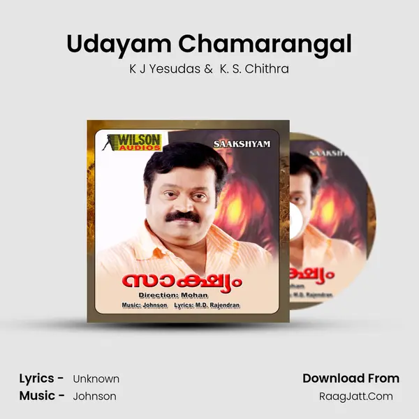 Udayam Chamarangal MP3 Song by K J Yesudas Cover
