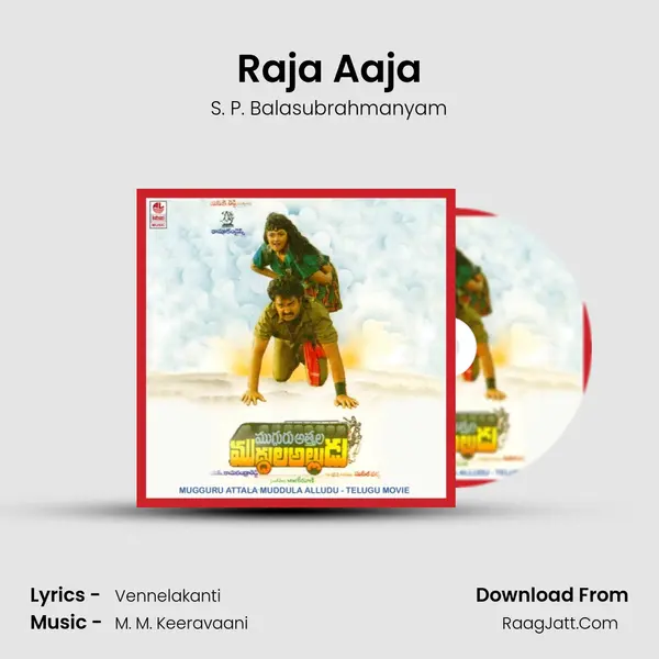 Raja Aaja MP3 Song by S. P. Balasubrahmanyam Cover