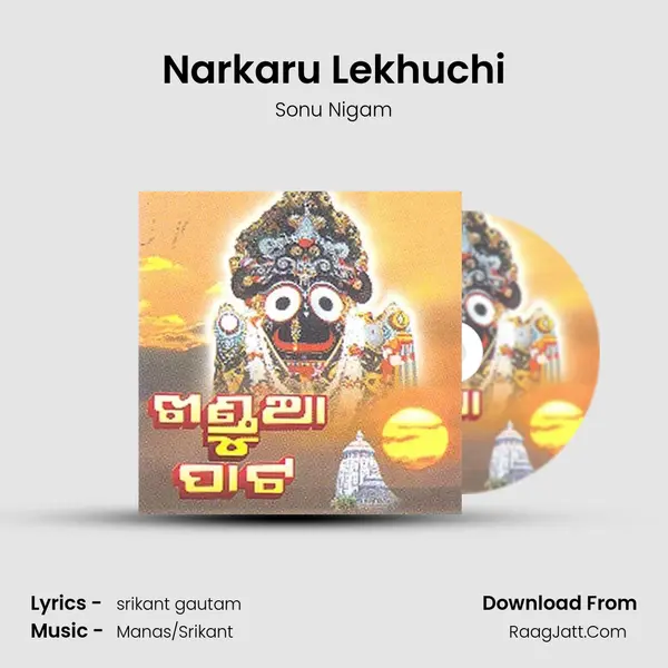 Narkaru Lekhuchi MP3 Song by Sonu Nigam Cover