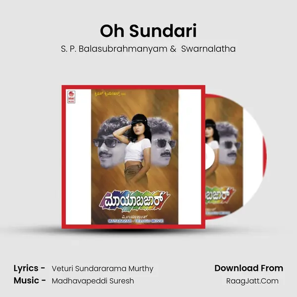Oh Sundari MP3 Song by S. P. Balasubrahmanyam Cover