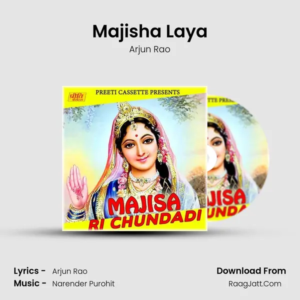 Majisha Laya MP3 Song by Arjun Rao Cover