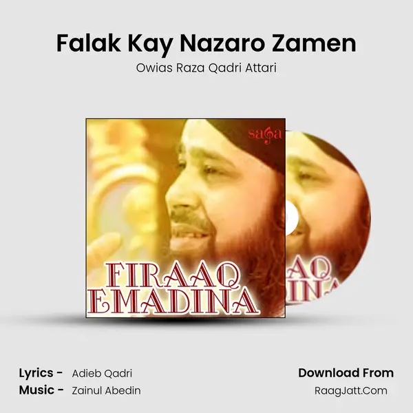 Falak Kay Nazaro Zamen MP3 Song by Owias Raza Qadri Attari Cover