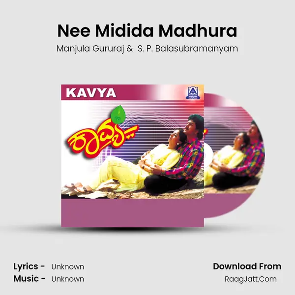 Nee Midida Madhura MP3 Song by Manjula Gururaj Cover
