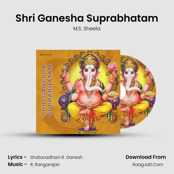 Shri Ganesha Suprabhatam MP3 Song by M.S. Sheela Cover