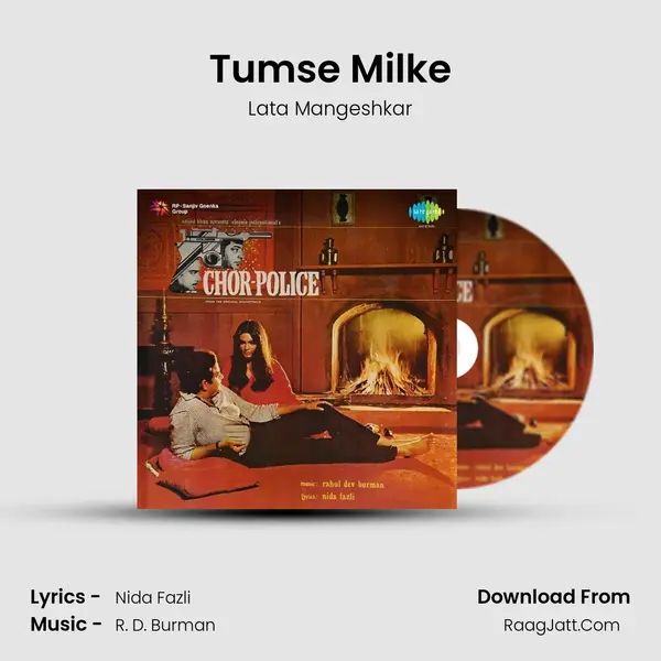 Tumse Milke MP3 Song by Lata Mangeshkar Cover