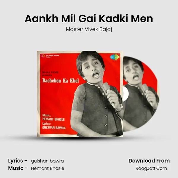 Aankh Mil Gai Kadki Men mp3 song