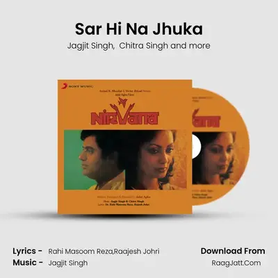 Sar Hi Na Jhuka MP3 Song by Jagjit Singh Cover