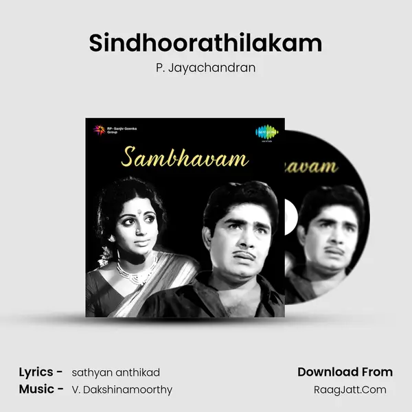 Sindhoorathilakam MP3 Song by P. Jayachandran Cover