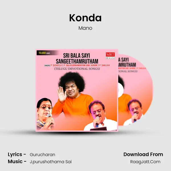 Konda MP3 Song by Mano Cover