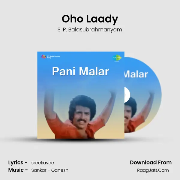 Oho Laady MP3 Song by S. P. Balasubrahmanyam Cover