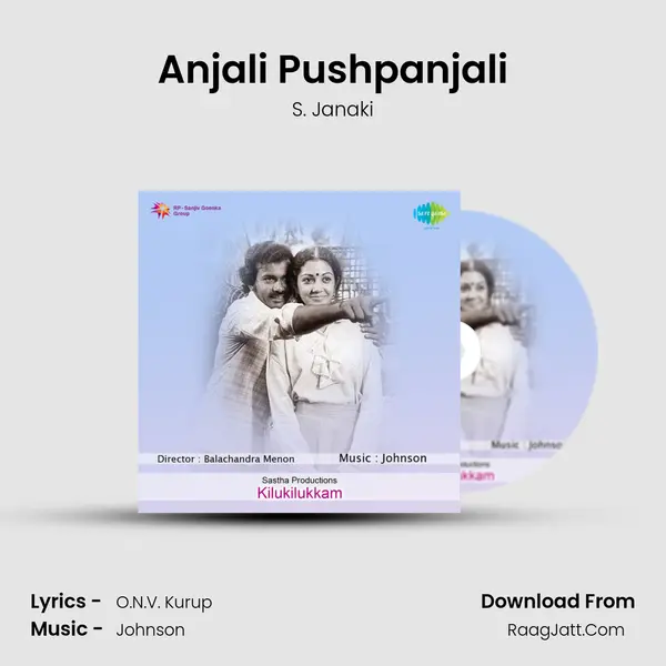 Anjali Pushpanjali MP3 Song by S. Janaki Cover