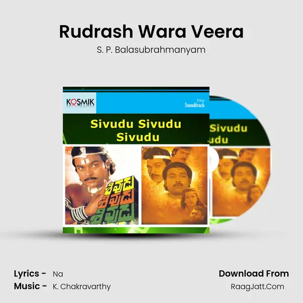 Rudrash Wara Veera MP3 Song by S. P. Balasubrahmanyam Cover