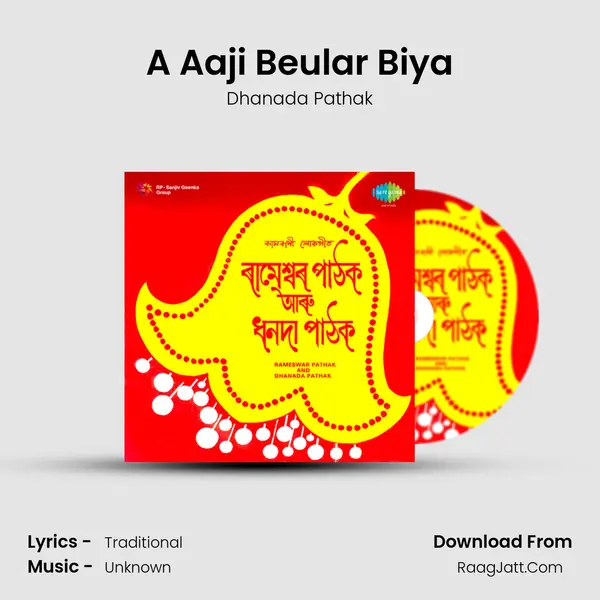A Aaji Beular Biya MP3 Song by Dhanada Pathak Cover