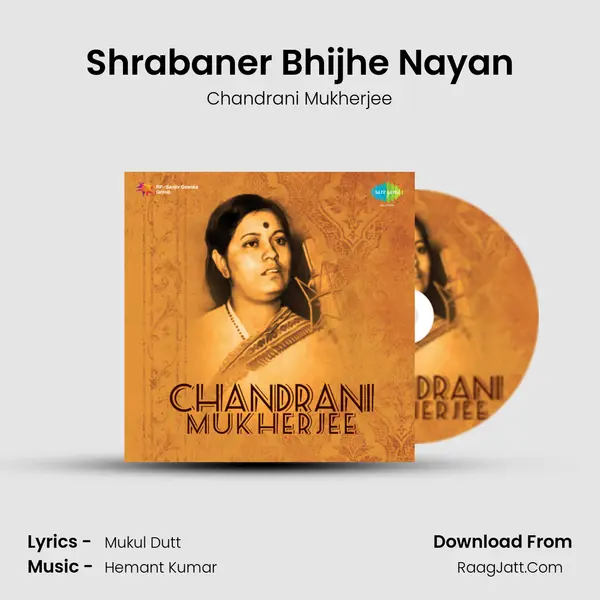 Shrabaner Bhijhe Nayan MP3 Song by Chandrani Mukherjee Cover