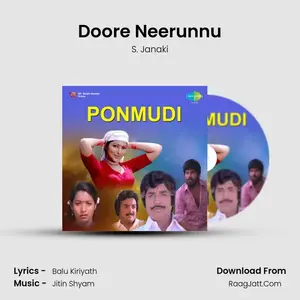 Doore Neerunnu Cover