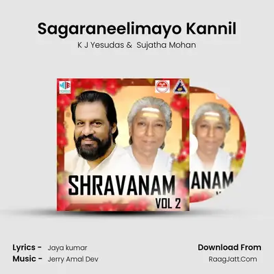 Sagaraneelimayo Kannil MP3 Song by K J Yesudas Cover