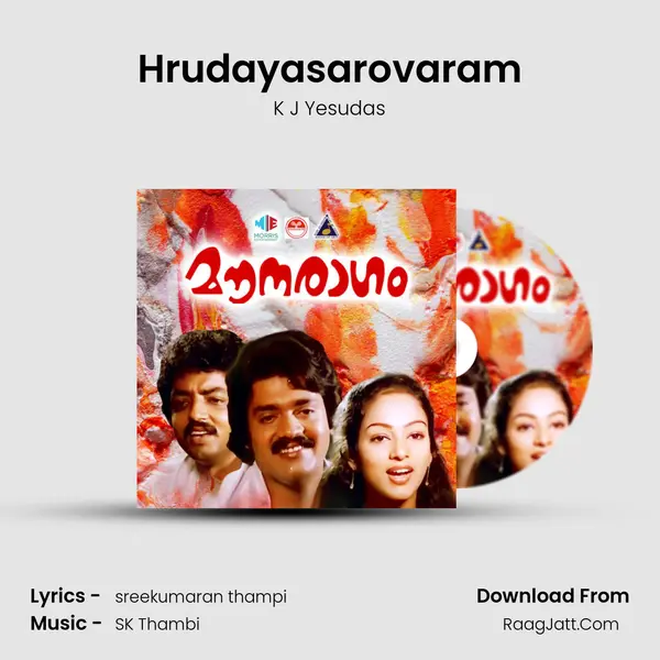 Hrudayasarovaram MP3 Song by K J Yesudas Cover