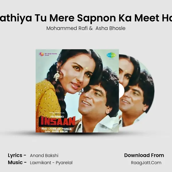 Sathiya Tu Mere Sapnon Ka Meet Hai MP3 Song by Mohammed Rafi Cover