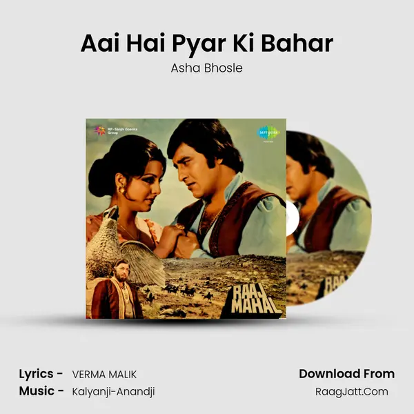 Aai Hai Pyar Ki Bahar MP3 Song by Asha Bhosle Cover