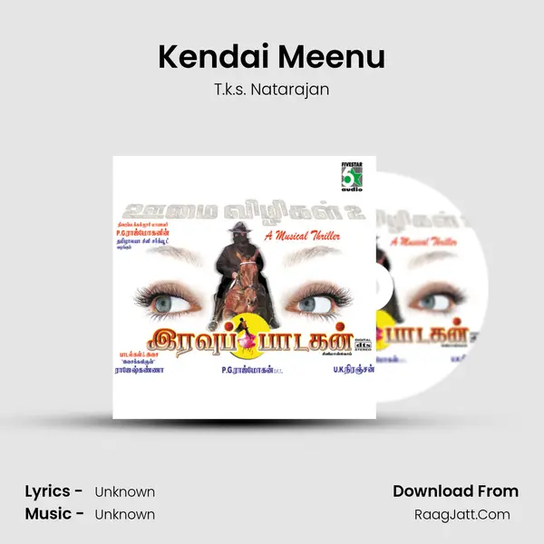 Kendai Meenu MP3 Song by T.k.s. Natarajan Cover