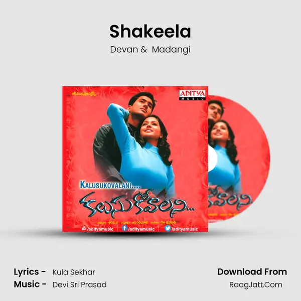 Shakeela MP3 Song by Devan Cover