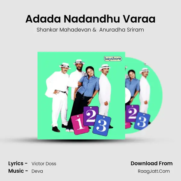 Adada Nadandhu Varaa MP3 Song by Shankar Mahadevan Cover