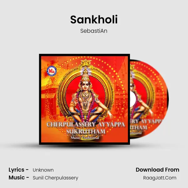Sankholi MP3 Song by SebastiAn Cover
