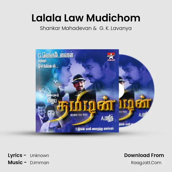 Lalala Law Mudichom MP3 Song by Shankar Mahadevan Cover