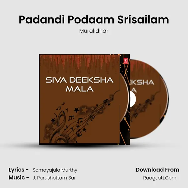 Padandi Podaam Srisailam MP3 Song by Muralidhar Cover