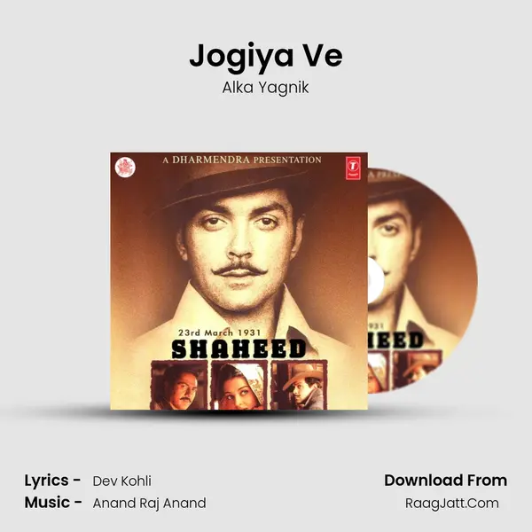 Jogiya Ve MP3 Song by Alka Yagnik Cover
