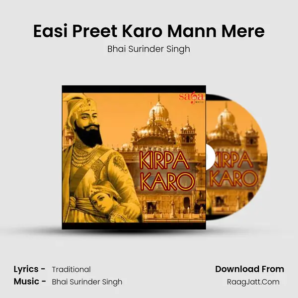 Easi Preet Karo Mann Mere MP3 Song by Bhai Surinder Singh Cover