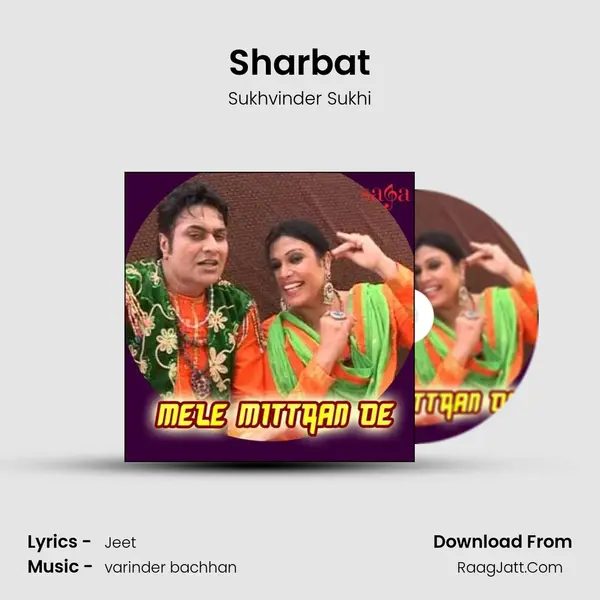 Sharbat MP3 Song by Sukhvinder Sukhi Cover
