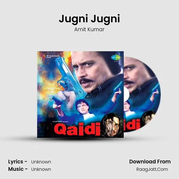 Jugni Jugni MP3 Song by Amit Kumar Cover
